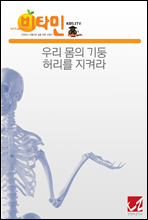 츮 㸮 Ѷ
