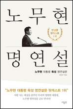 빫