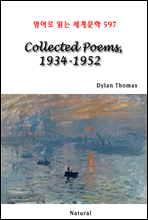 Collected Poems, 1934-1952 -  д 蹮 597