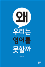 츮 ұ