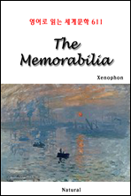 The Memorabilia -  д 蹮 611