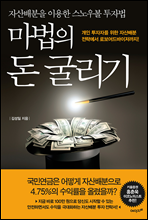 ������ �� ������