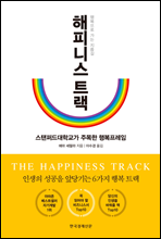 ���ǴϽ� Ʈ��