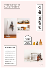 ȥ 츲