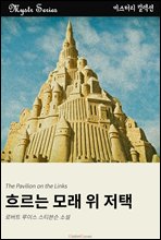 �帣�� �� �� ����