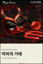 Ǹ ŷ