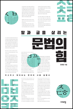 츮