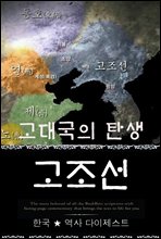 , 뱹 ź (ѱ    Ʈ 02) ? η ӴǮ
