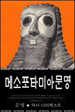 Ÿ̾ ( Ʈ 18) ? η ӴǮ