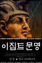 Ʈ ( Ʈ 21) ? η ӴǮ