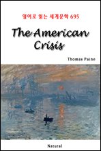 The American Crisis -  д 蹮 695