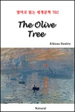 The Olive Tree - д 蹮 702