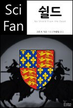 - SciFan 69