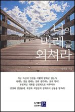 ���� �̷��� ���Ķ�