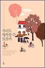 츮 ູ  