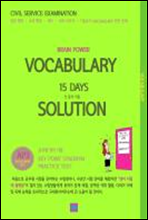 BRAIN POWER VOCABULARY 15 DAYS SOLUTION AP3