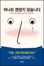 ϳ ʽϴ