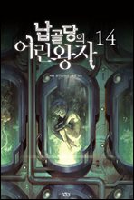   14