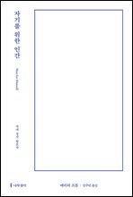 ڱ⸦ ΰ