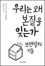 츮 ش°