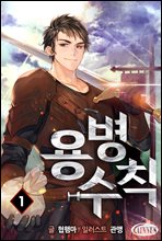 뺴Ģ 01