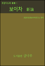 ŷ