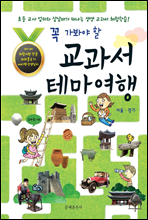     ׸ 