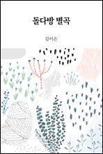 ٹ