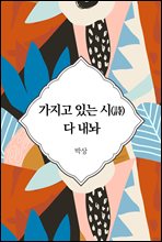ִ ()