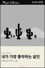 ϴ