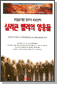 Ǹܹ븮