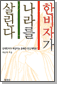 Ѻڰ 츰