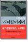 빫 ̾߱