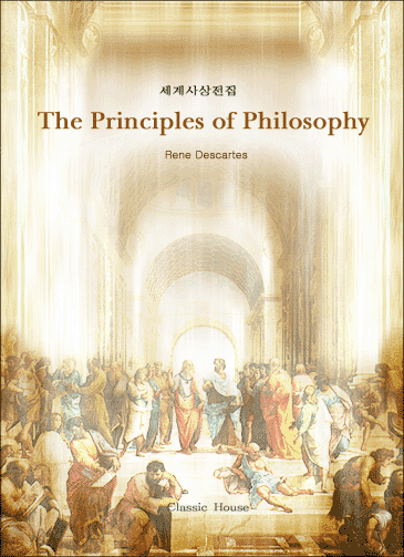 The Principles of Philosophy