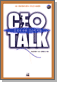CEO TALK (�λ��� ���� ������ ���)