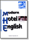 Modern Hotel English