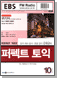 Ʈ (2004.10)