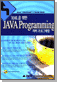 XML JAVA Programming