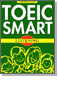 TOEIC SMART Green Book - Listening