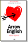 Arrow English (ַο ױ۸) -  ٽ մ '' н