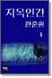 ΰ 1