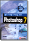 ���� ������ �������� ���� Photoshop 7