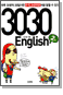 3030 English 2ź