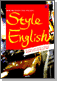 Style English - ⸸ ص ǥ Ǵ Ÿ ױ۸