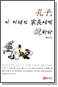 (), ô (ʫ) ()ϴ