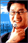  Ƹٿ  -  ҽ  뺯