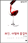 , - 츲Ѽ 260