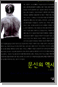 - 츲Ѽ 020