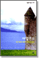 Ϸ : ӿ Ǿ ȭ - 츲Ѽ 298