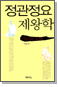 - ΰ濵 ó